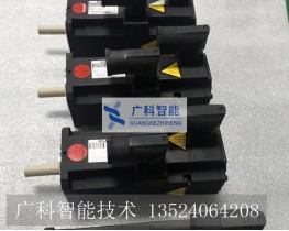 00-125-537，庫卡0.57KW電機 1FK7034-5AZ91-1ZZ9-Z S11