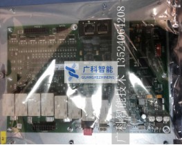 00-188-482，SIB-standard and adapter，庫卡安全卡