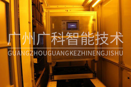 ASC儲(chǔ)位自動(dòng)化清潔系統(tǒng) ASC儲(chǔ)位自動(dòng)化清潔系統(tǒng)